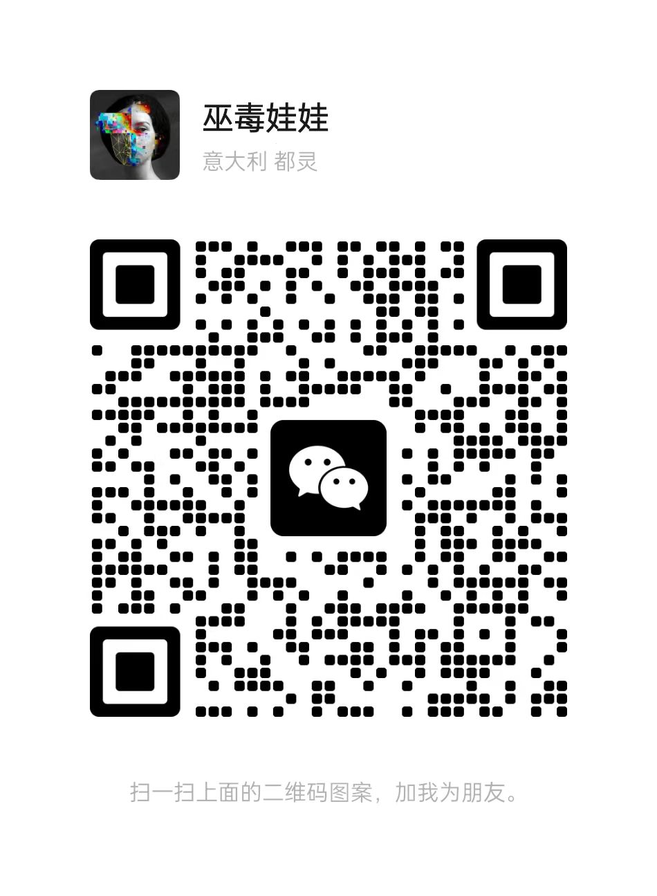WeChat QR